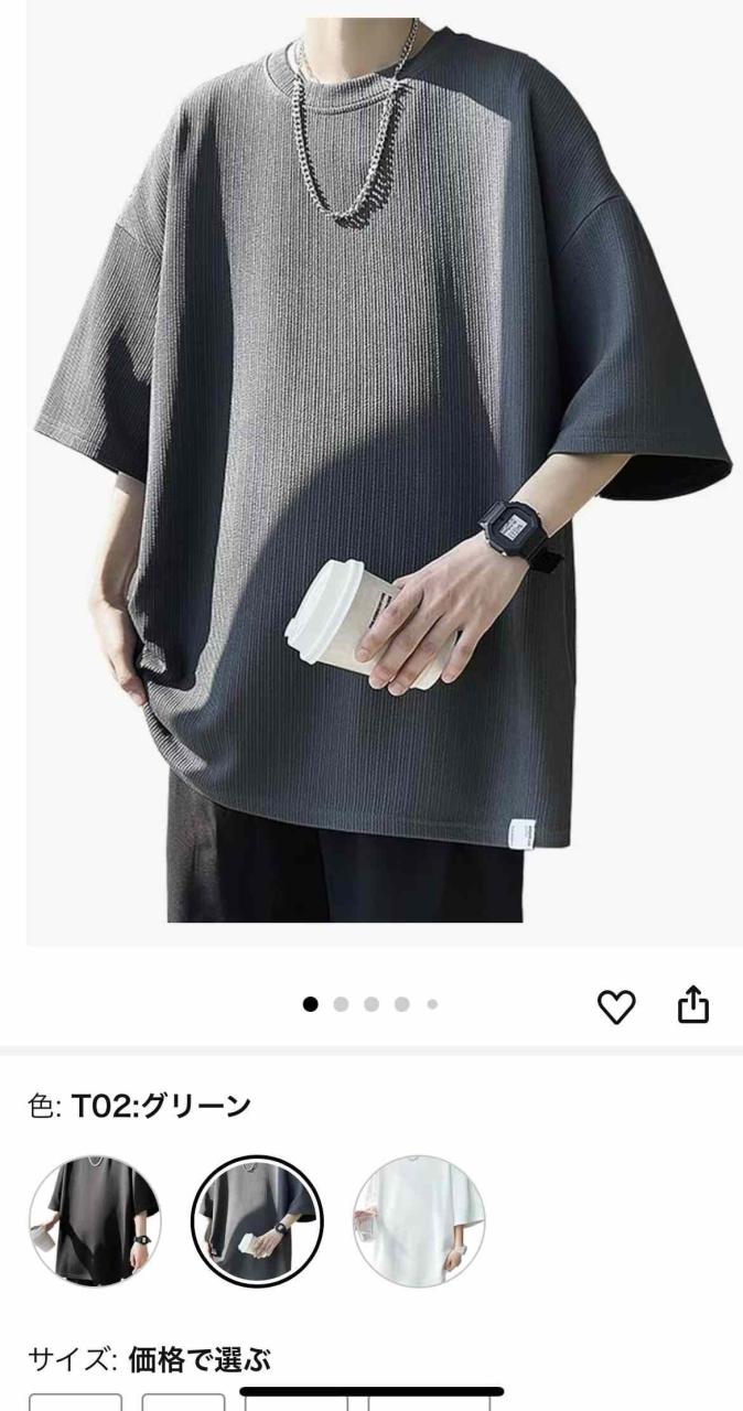 图片[2]-免评五元自费还有不多-日本亚马逊论坛-海外推广-同舟