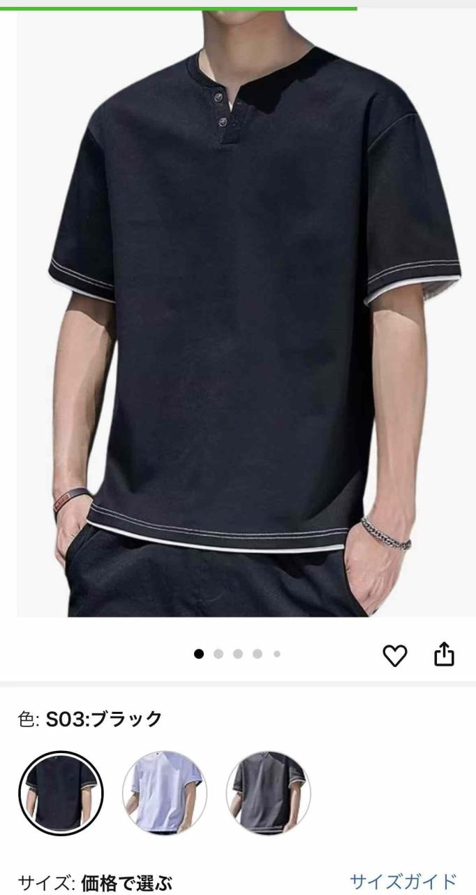 图片[3]-免评五元自费还有不多-日本亚马逊论坛-海外推广-同舟