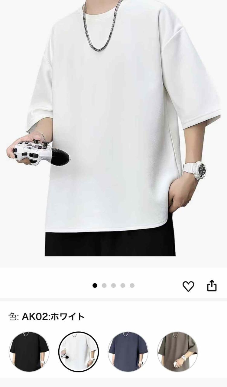 免评五元自费还有不多-日本亚马逊论坛-海外推广-同舟