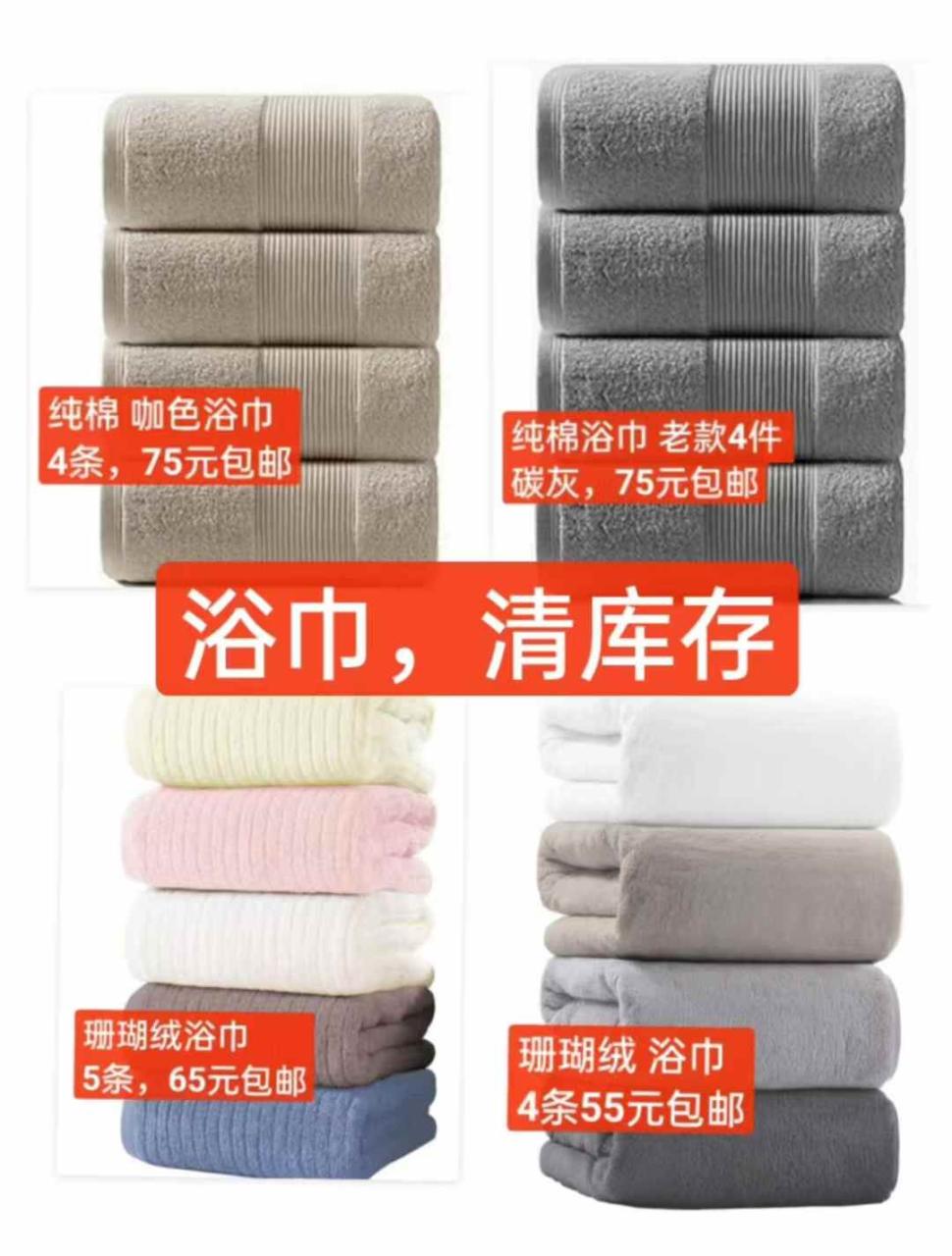 图片[5]-清仓啦-日本亚马逊论坛-海外推广-同舟