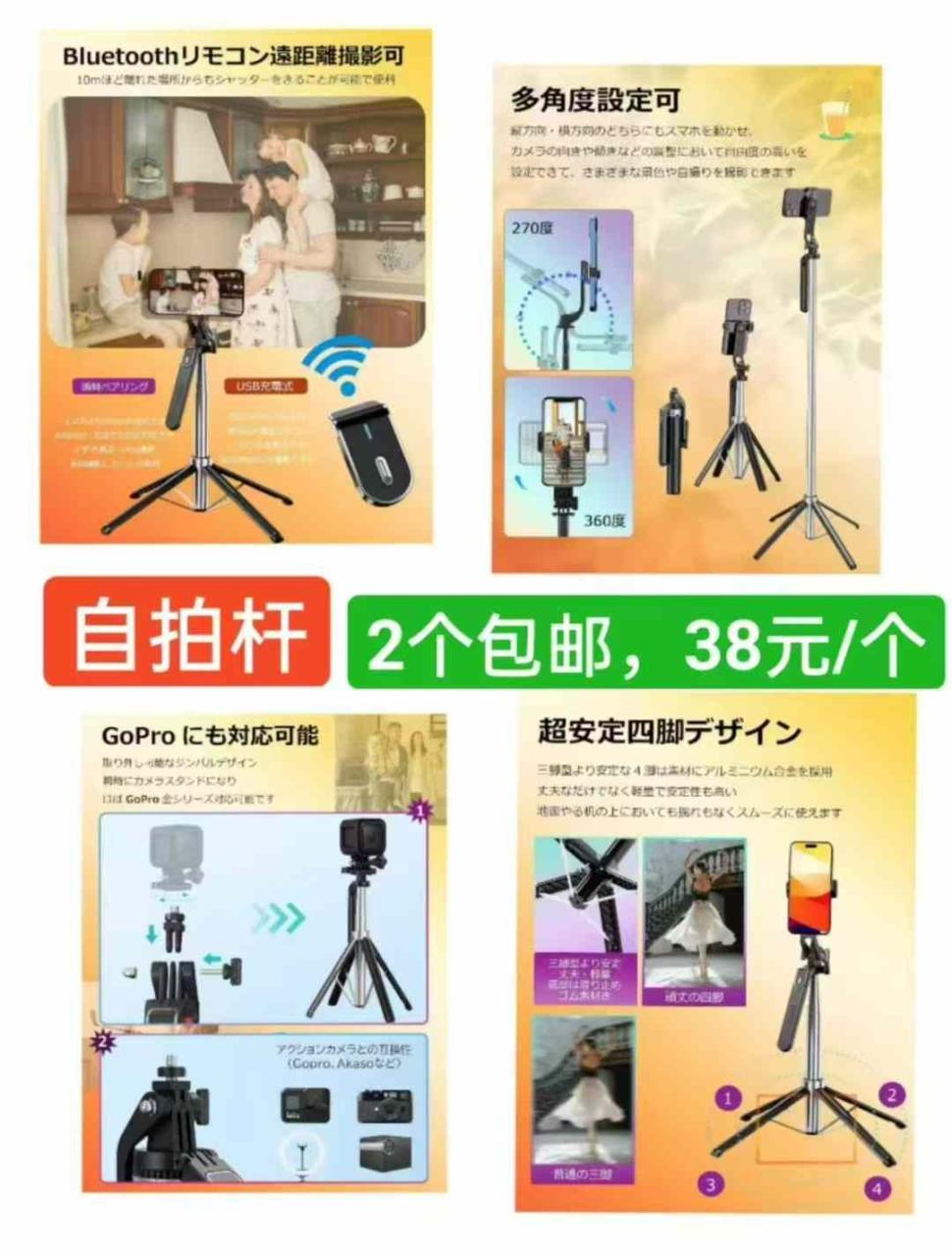 图片[2]-吹风机一个包邮-日本亚马逊论坛-海外推广-同舟