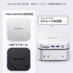 一个起248元-同舟