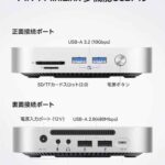 一个起248元-同舟