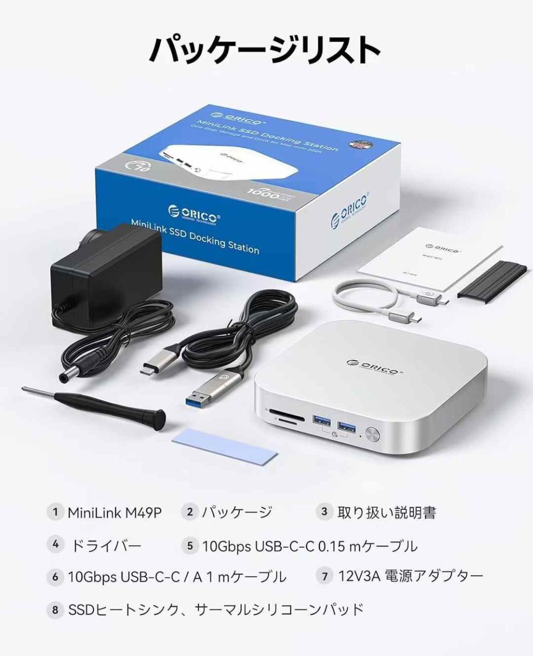 一个起248元-日本亚马逊论坛-海外推广-同舟