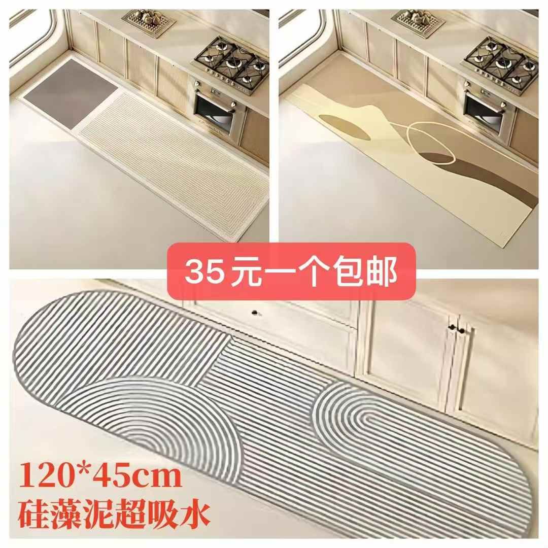 图片[1]-小夜灯一个包邮-日本亚马逊论坛-海外推广-同舟