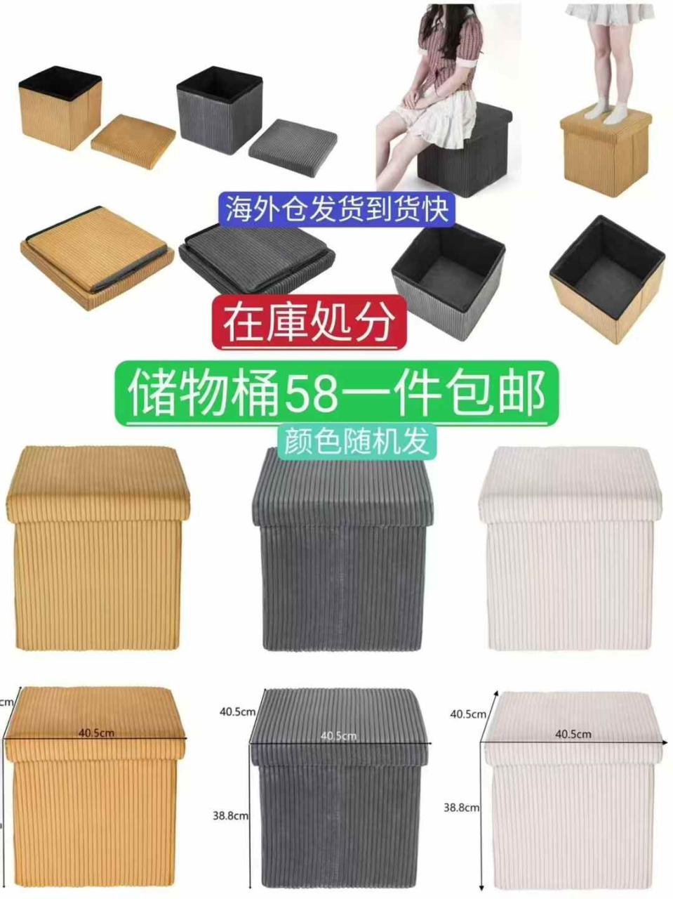 图片[4]-小夜灯一个包邮-日本亚马逊论坛-海外推广-同舟