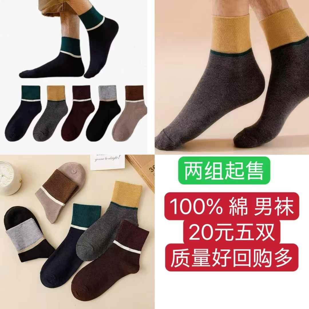 图片[5]-小夜灯一个包邮-日本亚马逊论坛-海外推广-同舟