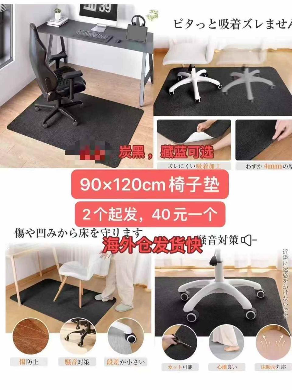 图片[1]-清仓[爱心]-日本亚马逊论坛-海外推广-同舟