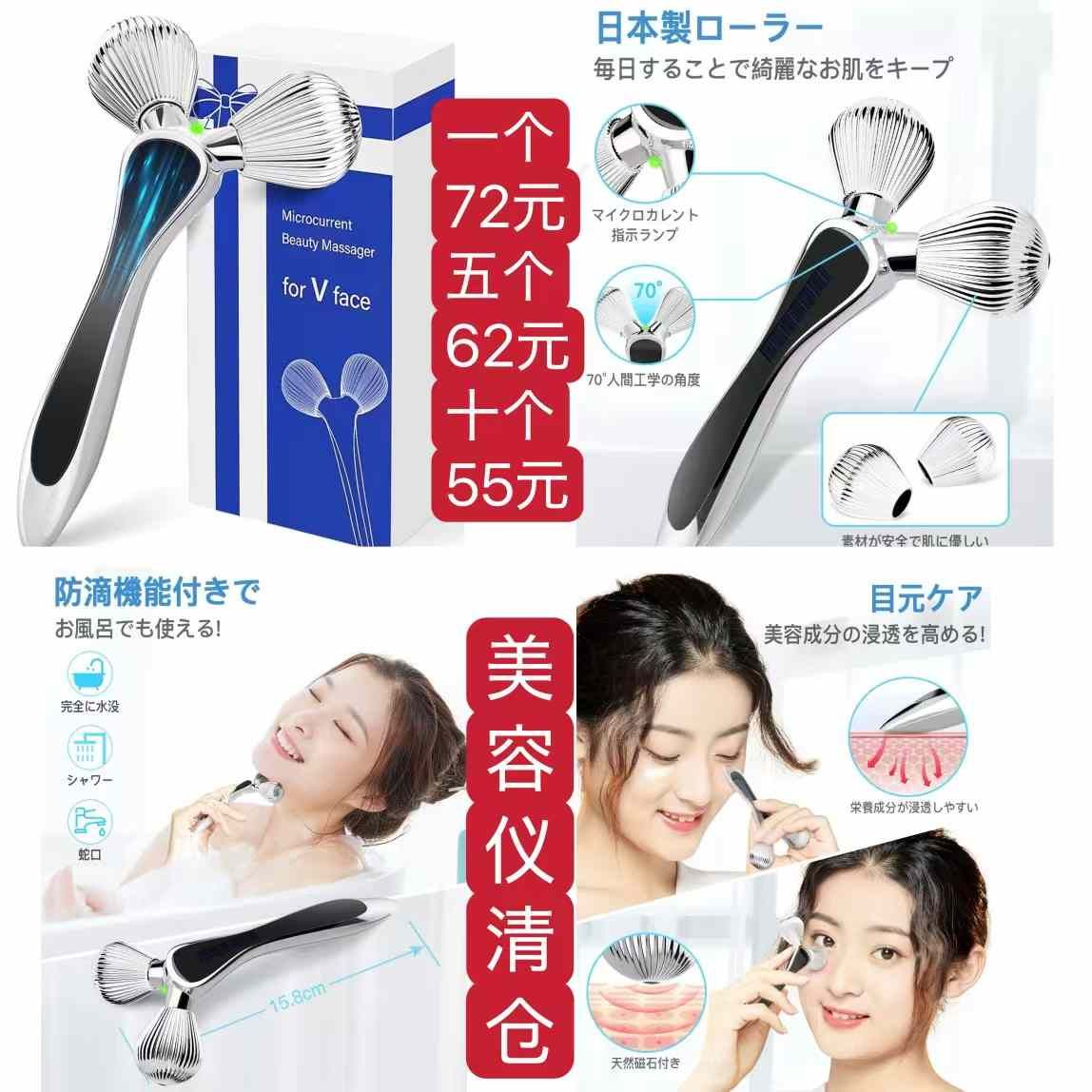 图片[7]-吹风机一个包邮-日本亚马逊论坛-海外推广-同舟