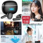 凉凉圈海外仓发货到货快-同舟
