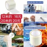 凉凉圈海外仓发货到货快-同舟