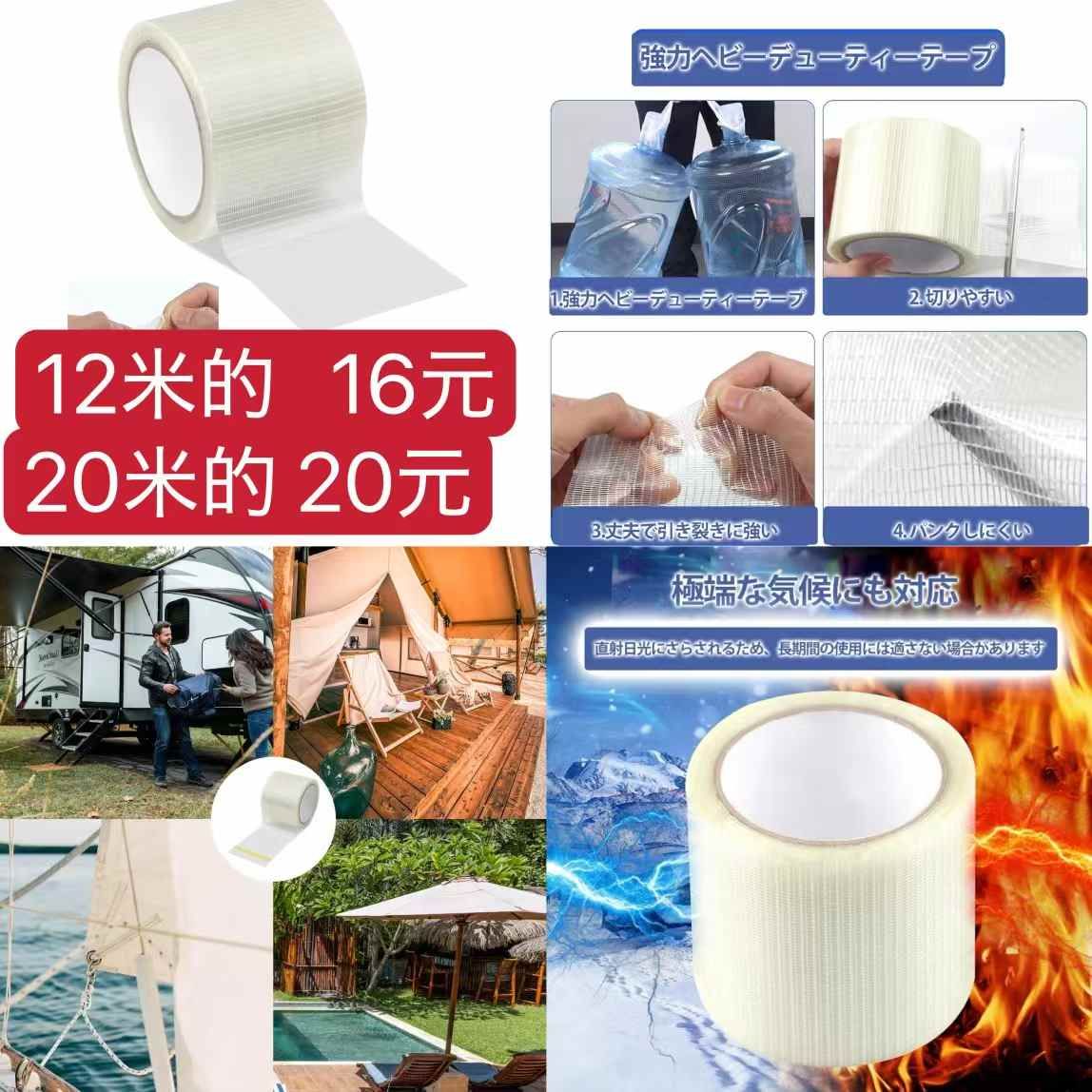 图片[4]-凉凉圈海外仓发货到货快-日本亚马逊论坛-海外推广-同舟