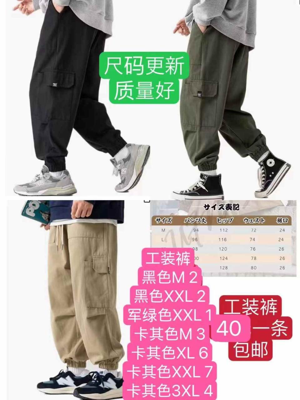 耳机 摄像头录音笔便宜啦-日本亚马逊论坛-海外推广-同舟