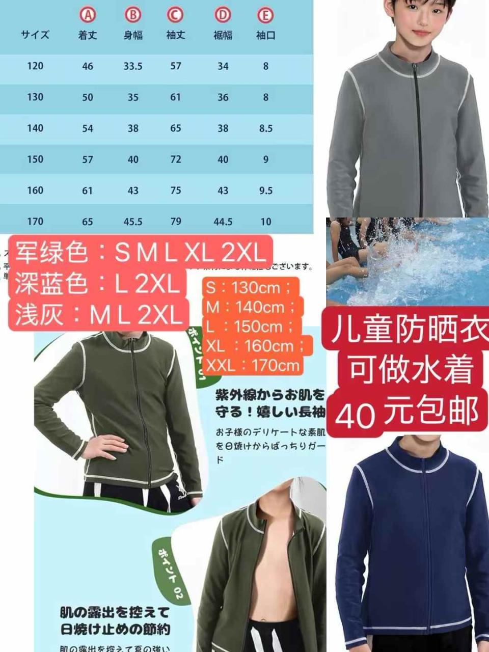 图片[1]--日本亚马逊论坛-海外推广-同舟