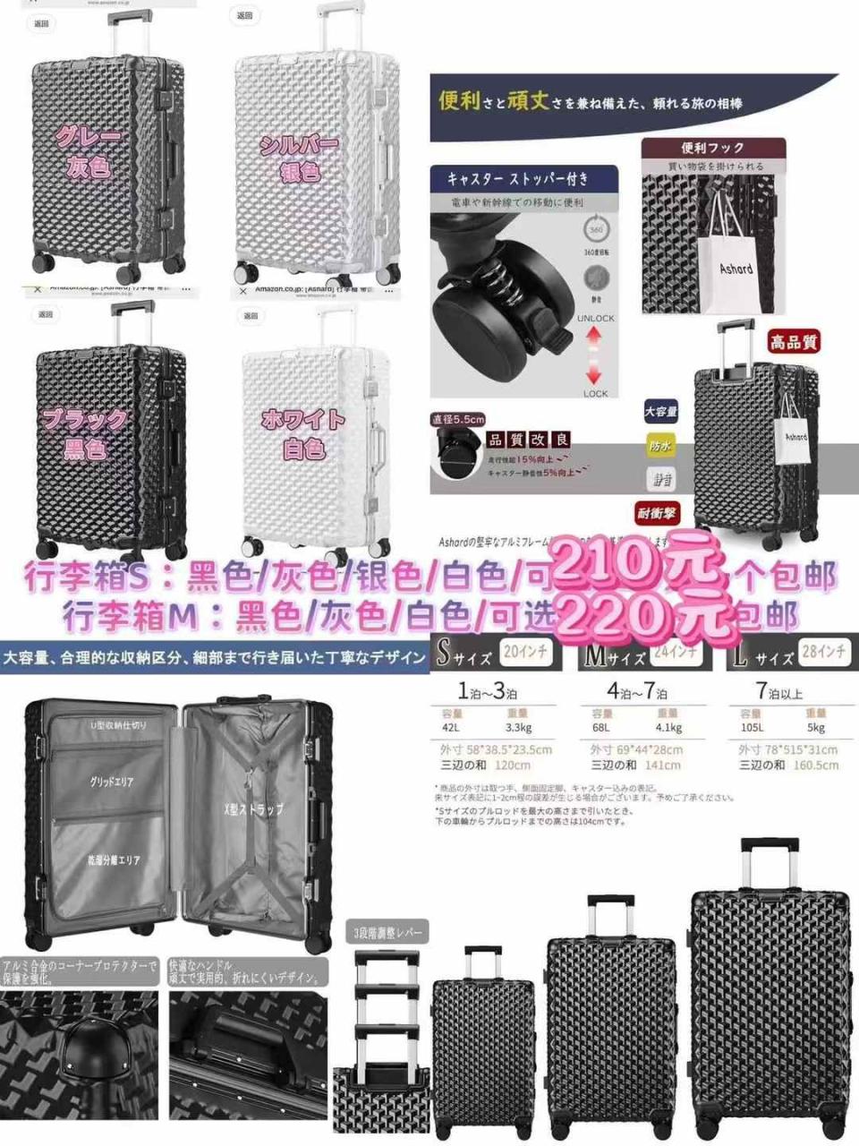 图片[4]--日本亚马逊论坛-海外推广-同舟