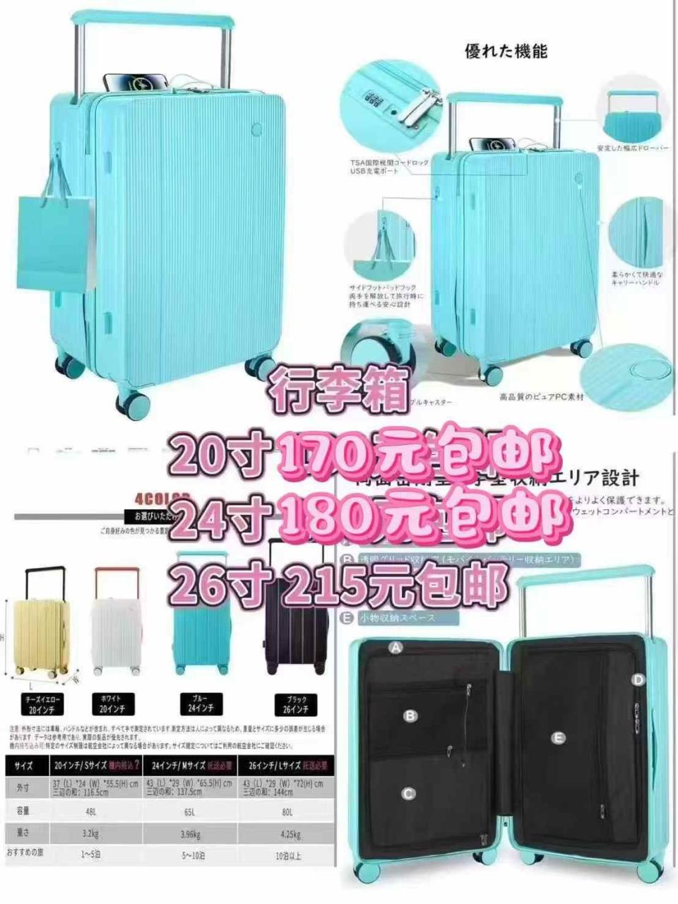 图片[5]--日本亚马逊论坛-海外推广-同舟