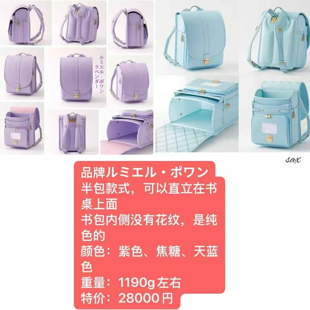 图片[7]--日本亚马逊论坛-海外推广-同舟