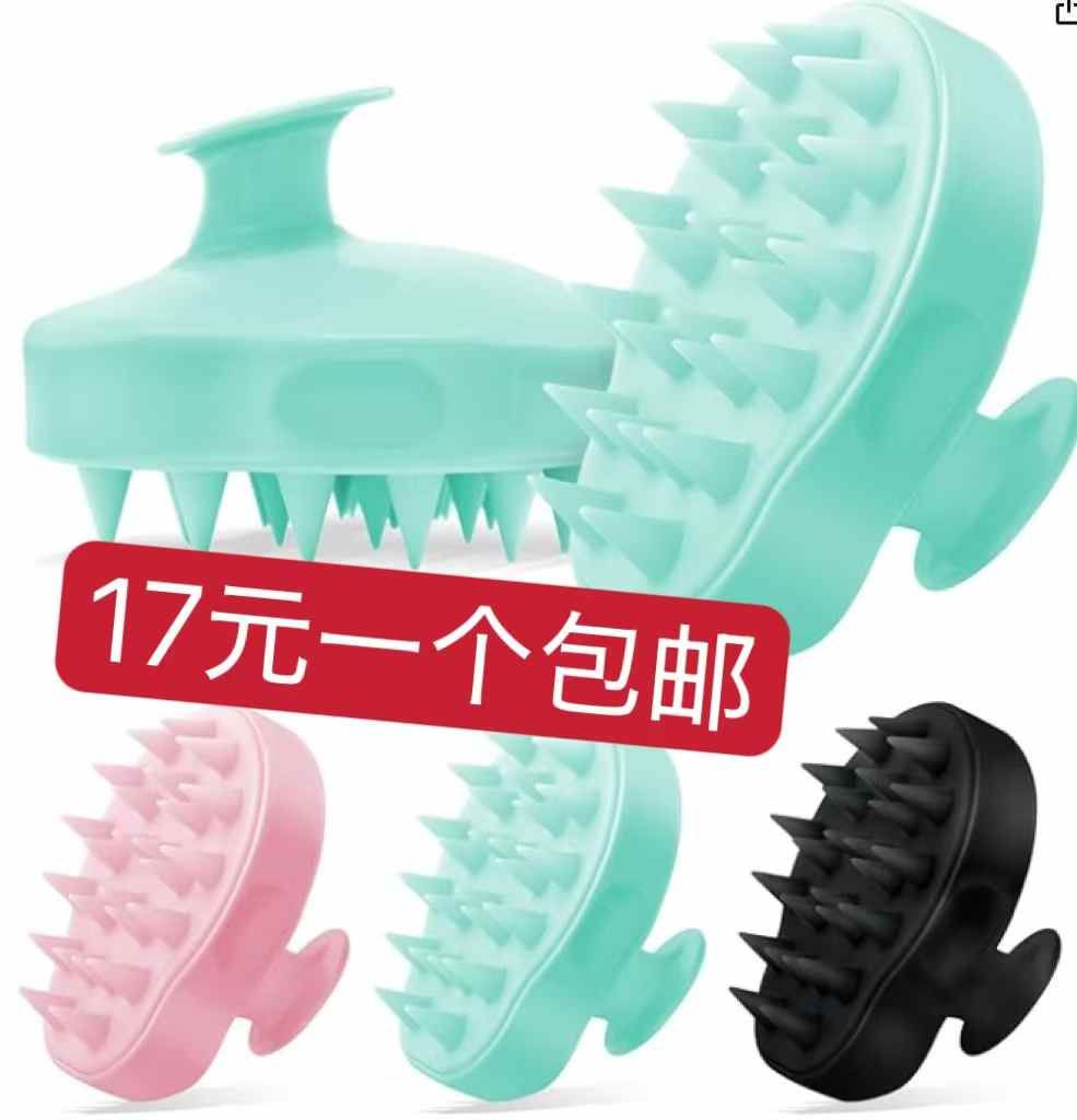 -日本亚马逊论坛-海外推广-同舟