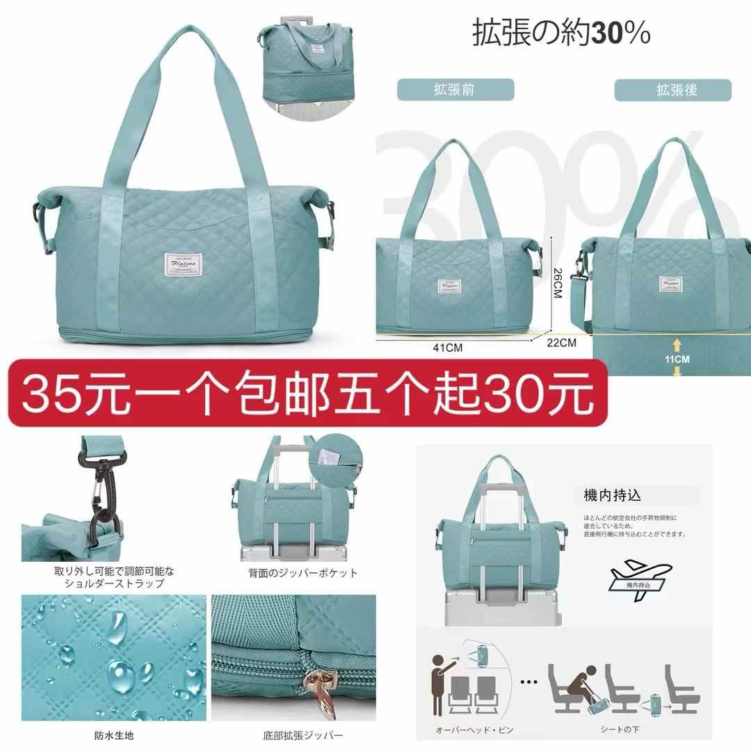 图片[1]-充电宝一包邮数量不多-日本亚马逊论坛-海外推广-同舟