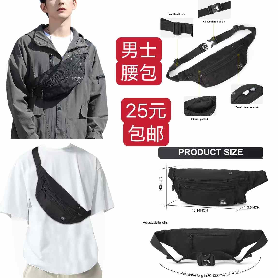 图片[2]-雨伞一个起-日本亚马逊论坛-海外推广-同舟