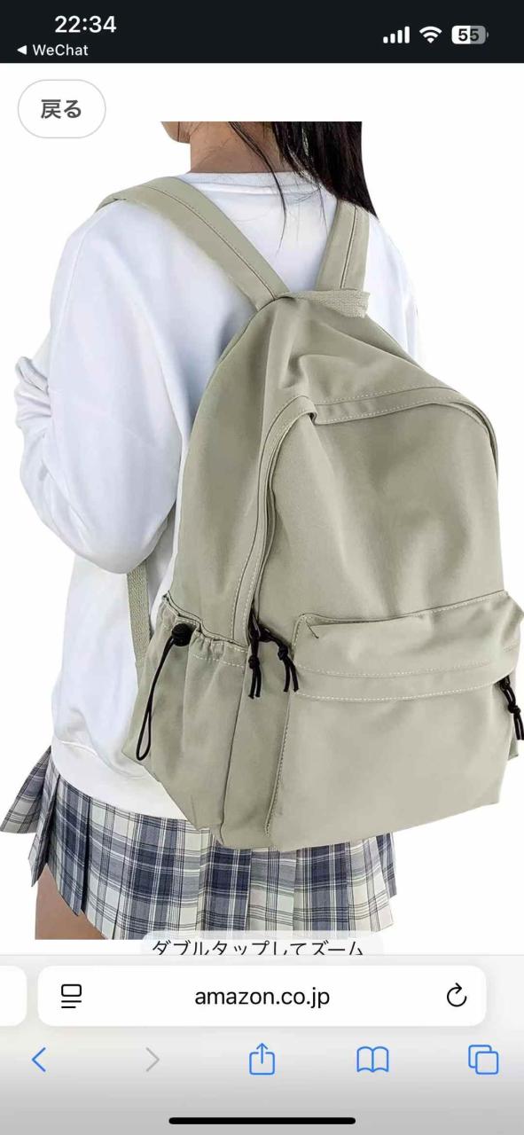 图片[1]-背包三个颜色可选数量不多40元一个包邮-日本亚马逊论坛-海外推广-同舟