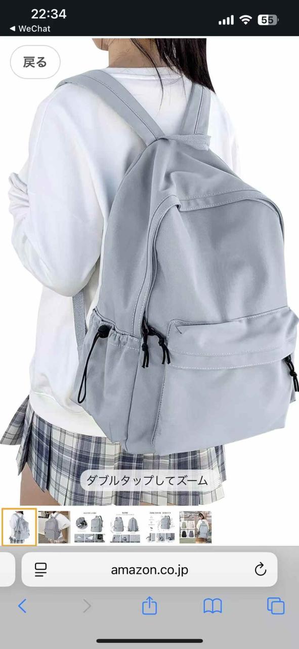 图片[2]-背包三个颜色可选数量不多40元一个包邮-日本亚马逊论坛-海外推广-同舟