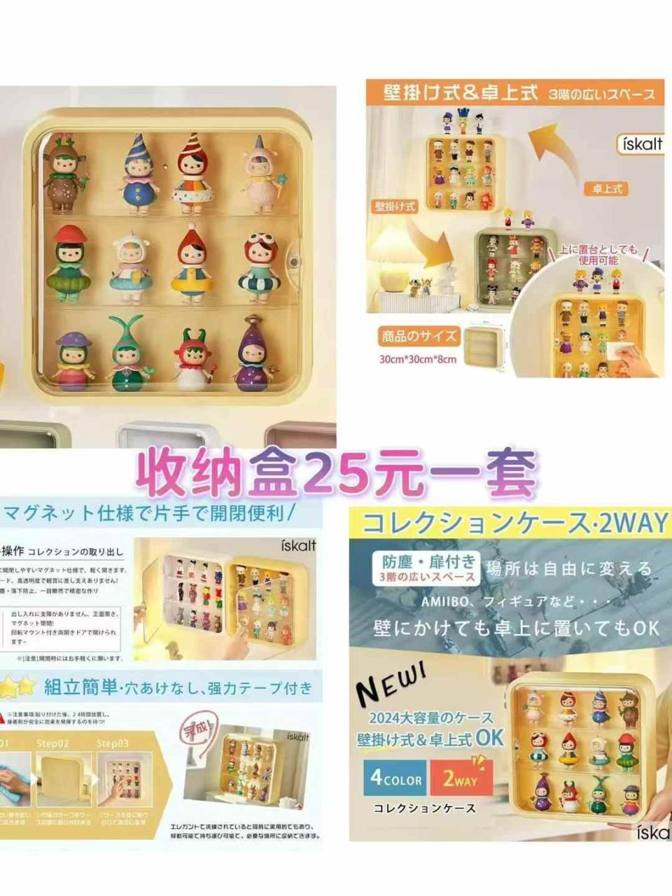 图片[8]-充电宝一个包邮-日本亚马逊论坛-海外推广-同舟