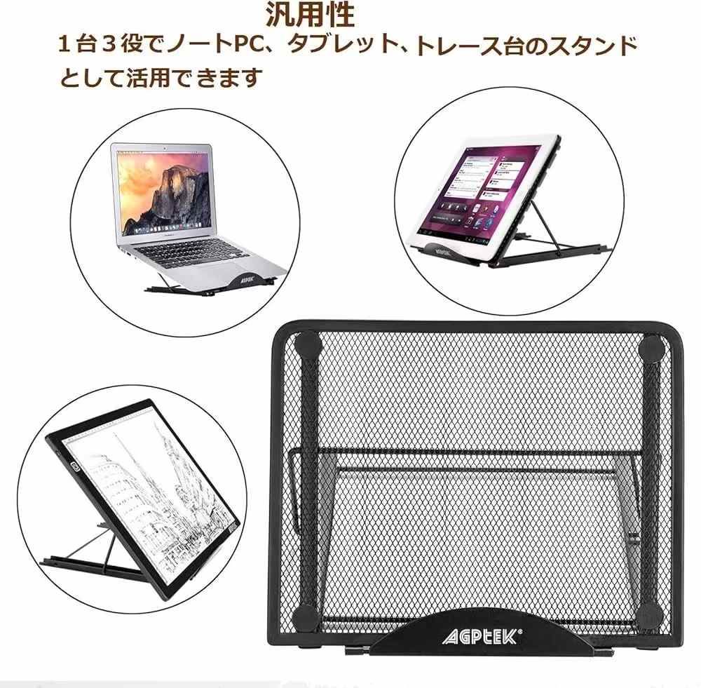 图片[4]-28元一个包邮-日本亚马逊论坛-海外推广-同舟