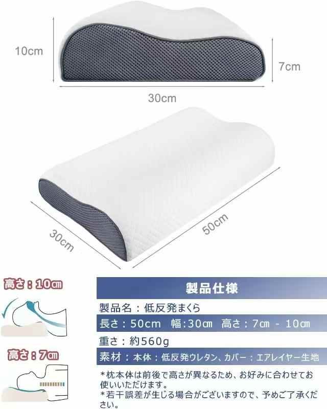 图片[2]-一个起65元  两大便宜-日本亚马逊论坛-海外推广-同舟