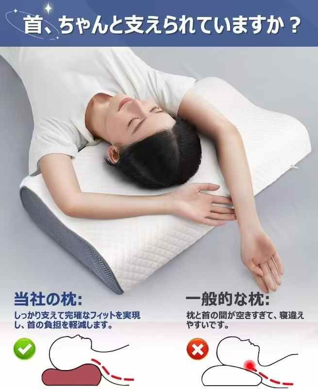 一个起65元  两大便宜-日本亚马逊论坛-海外推广-同舟