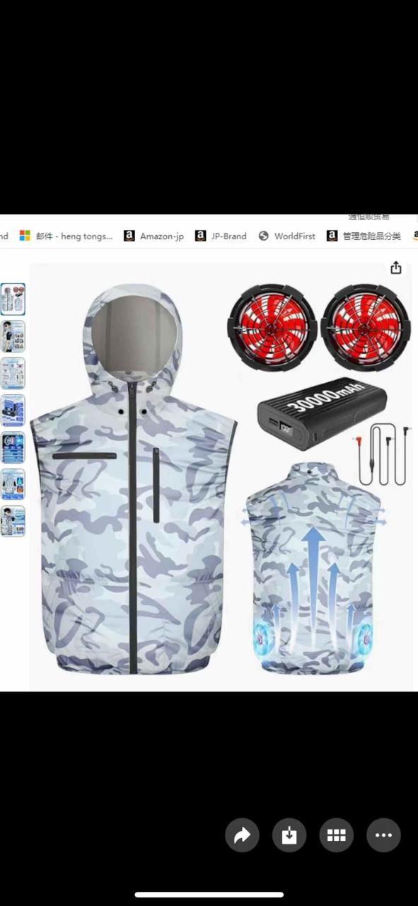 留评免费-日本亚马逊论坛-海外推广-同舟