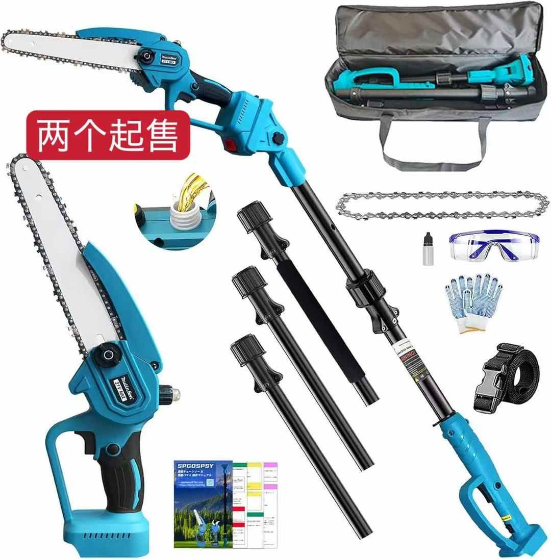 图片[6]-清仓[爱心]-日本亚马逊论坛-海外推广-同舟