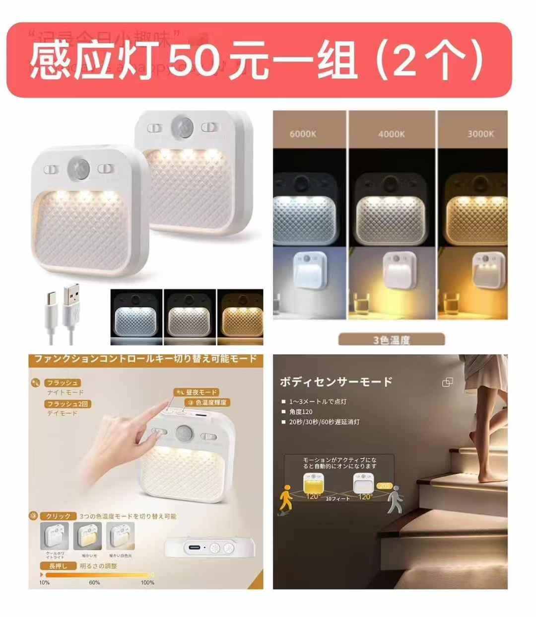 图片[7]-清仓[爱心]-日本亚马逊论坛-海外推广-同舟