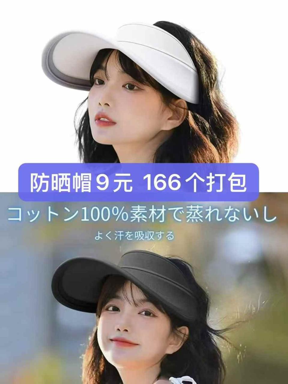 -日本亚马逊论坛-海外推广-同舟