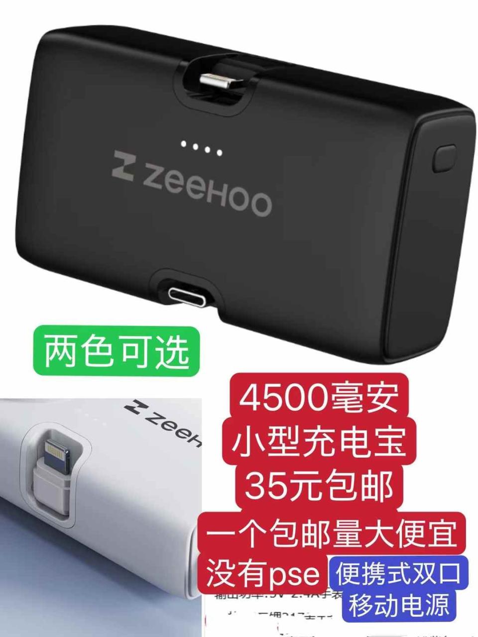 图片[3]-图一最后几个-日本亚马逊论坛-海外推广-同舟