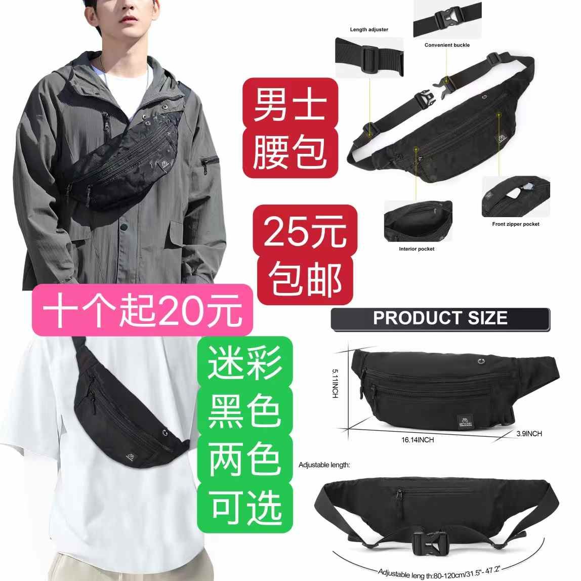 图片[3]-清仓啦-日本亚马逊论坛-海外推广-同舟