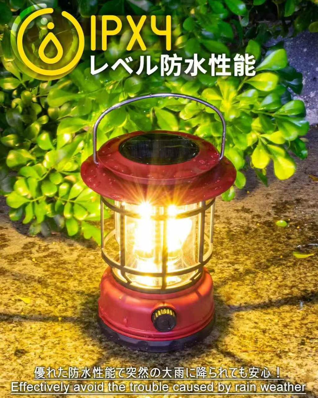 图片[3]-45元一个起批
五个起40元-日本亚马逊论坛-海外推广-同舟