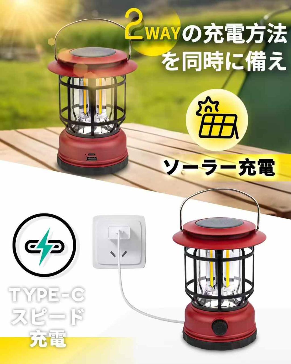 图片[4]-45元一个起批
五个起40元-日本亚马逊论坛-海外推广-同舟