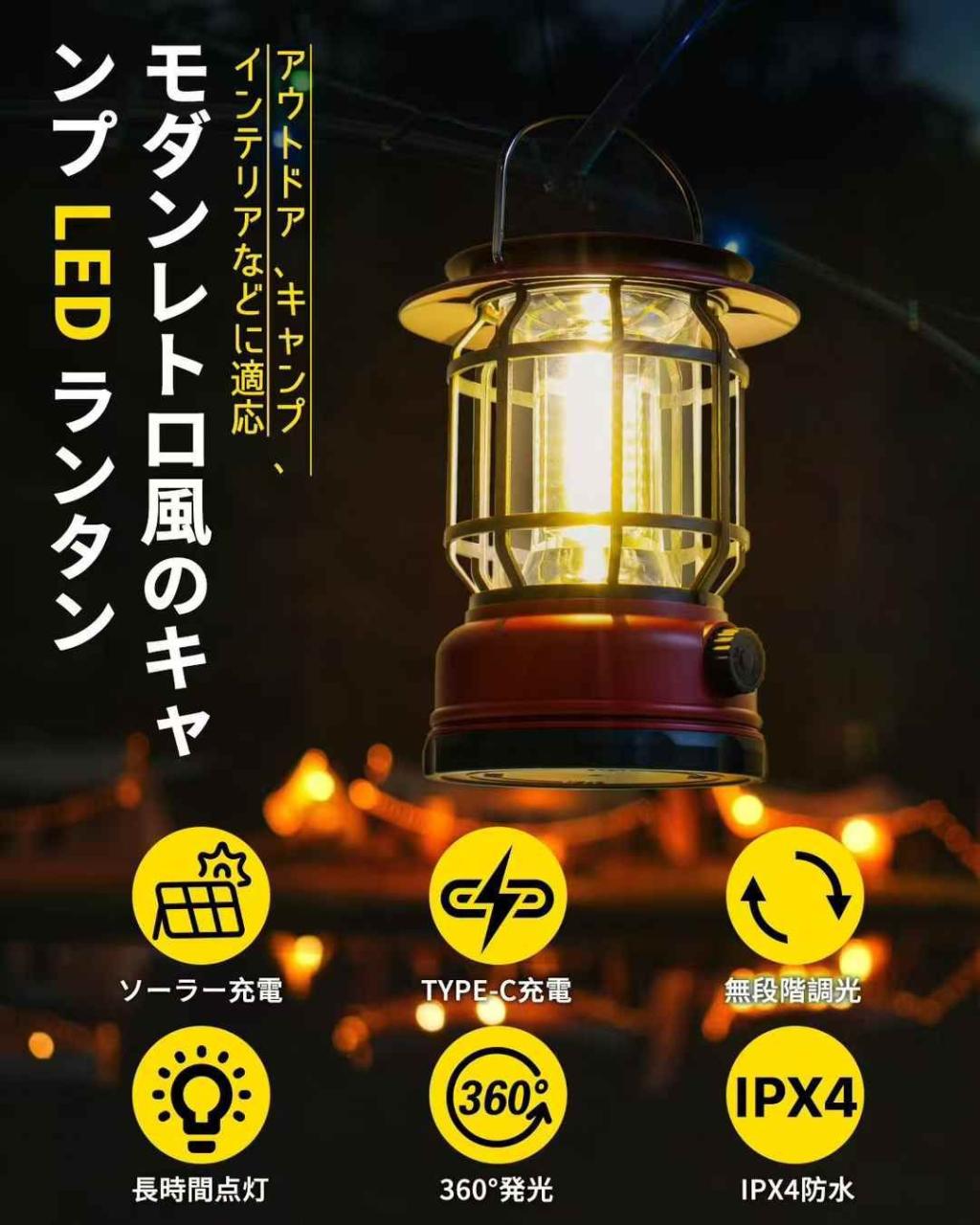 45元一个起批
五个起40元-日本亚马逊论坛-海外推广-同舟