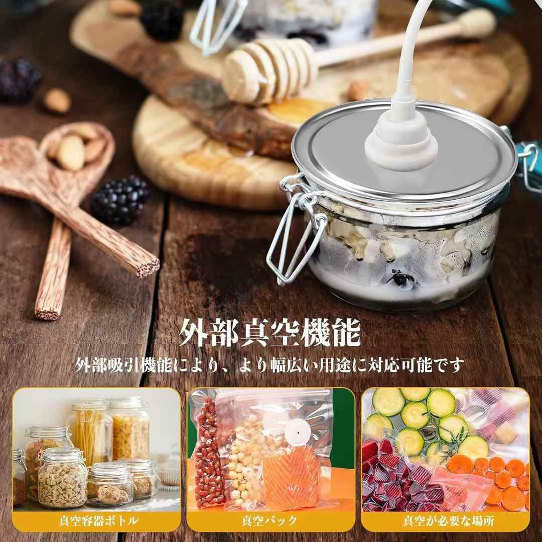 图片[6]-真空包装机，56个打包-日本亚马逊论坛-海外推广-同舟