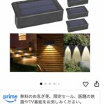 一套四个装
50套起批，价格便宜-同舟