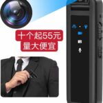 图一图二海外仓发货到货快[爱心]-同舟
