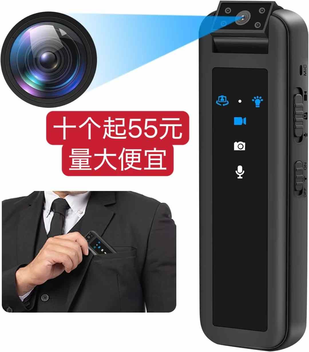 图片[3]-图一图二海外仓发货到货快[爱心]-日本亚马逊论坛-海外推广-同舟