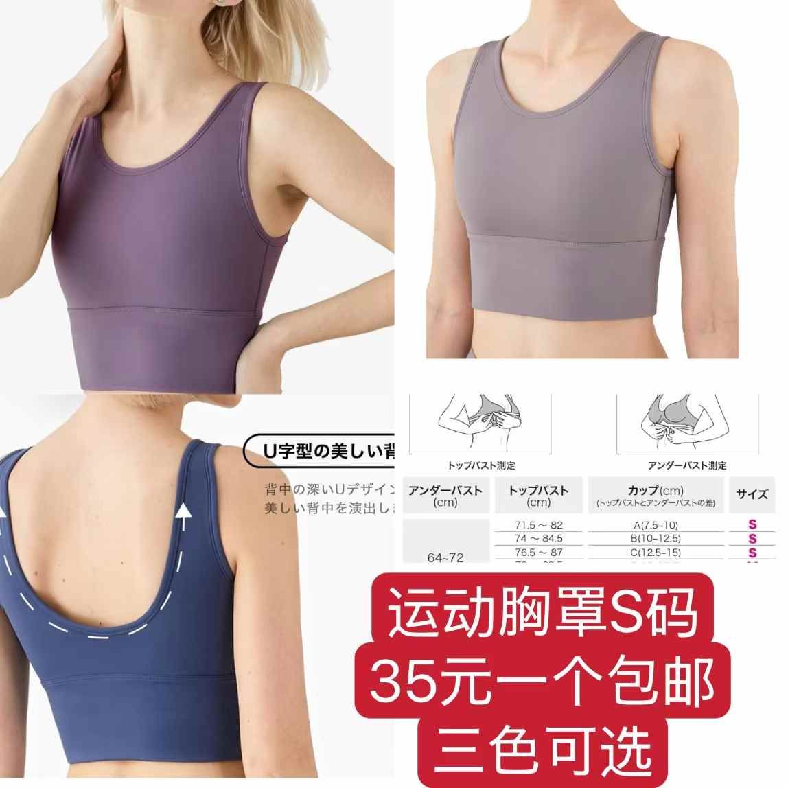 图片[3]-包包最后几个-日本亚马逊论坛-海外推广-同舟