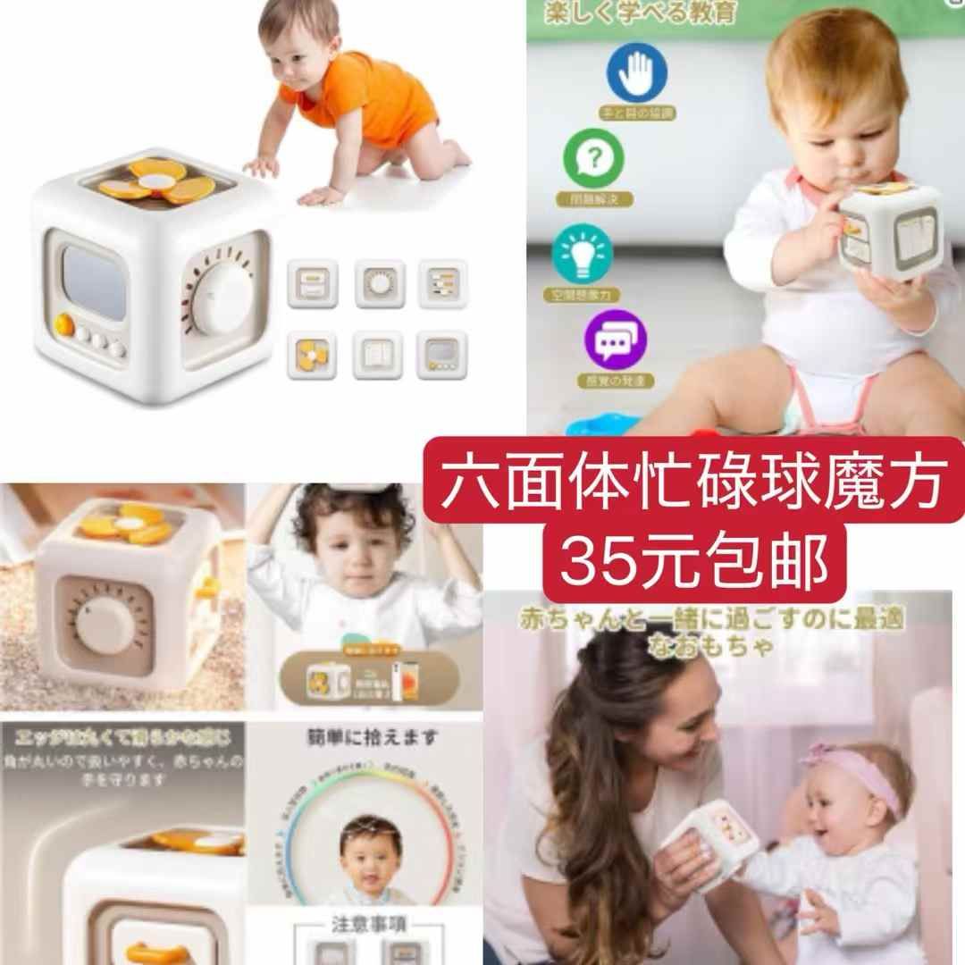 图片[5]-包包最后几个-日本亚马逊论坛-海外推广-同舟