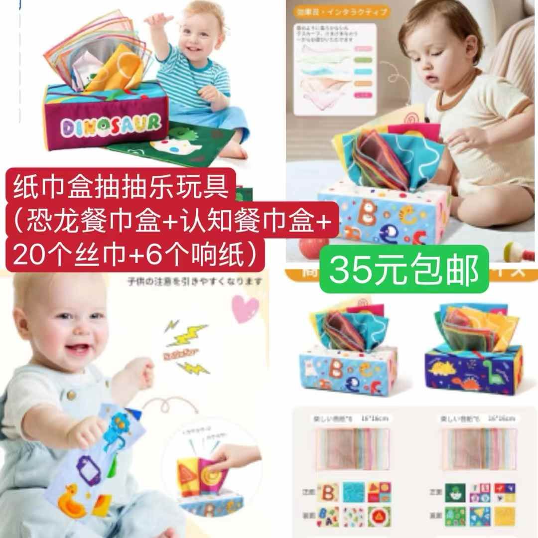 图片[6]-包包最后几个-日本亚马逊论坛-海外推广-同舟