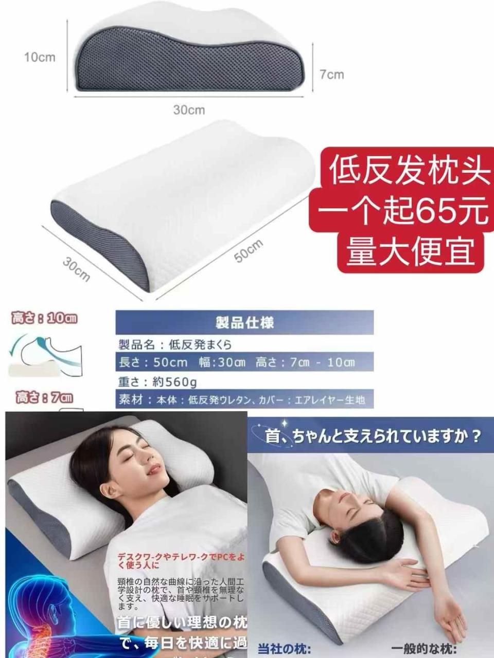 图片[8]-包包最后几个-日本亚马逊论坛-海外推广-同舟