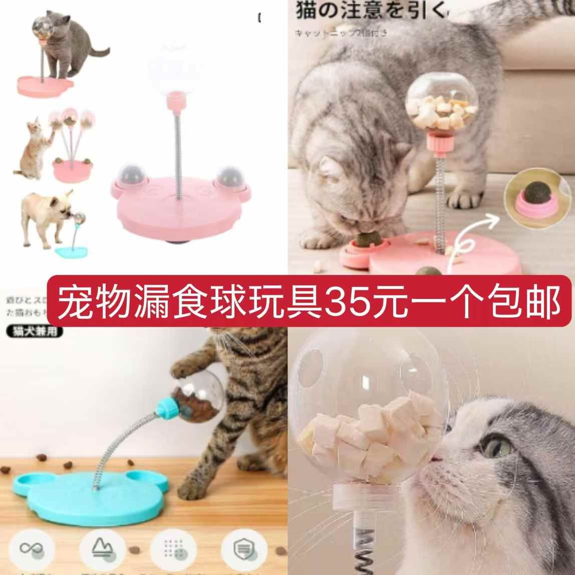 图片[1]-整理一波儿新品-日本亚马逊论坛-海外推广-同舟