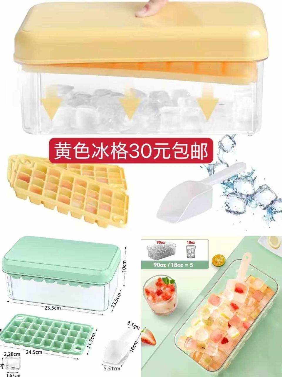 图片[4]-整理一波儿新品-日本亚马逊论坛-海外推广-同舟