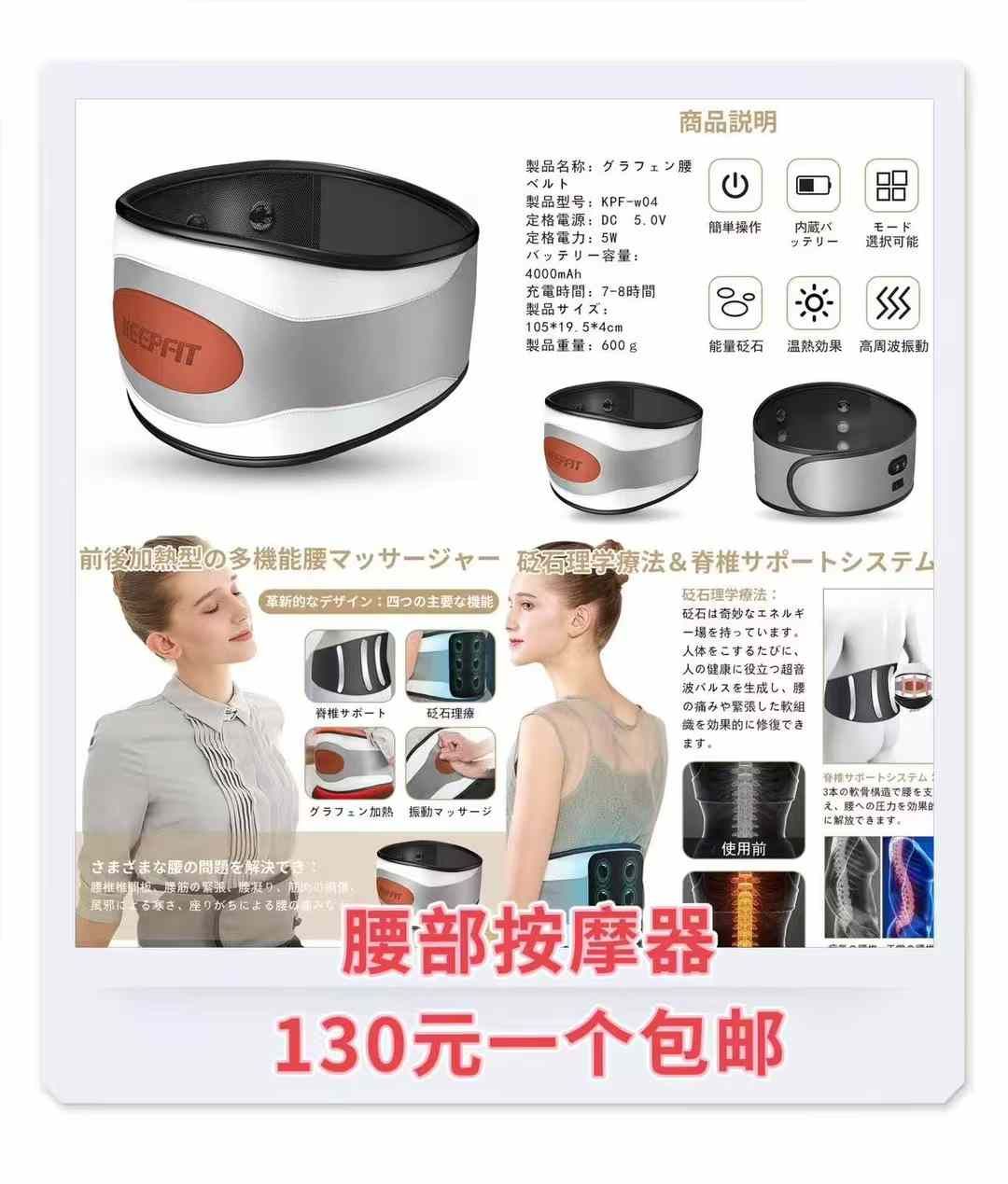 图片[7]-图一图二海外仓发货到货快[爱心]-日本亚马逊论坛-海外推广-同舟